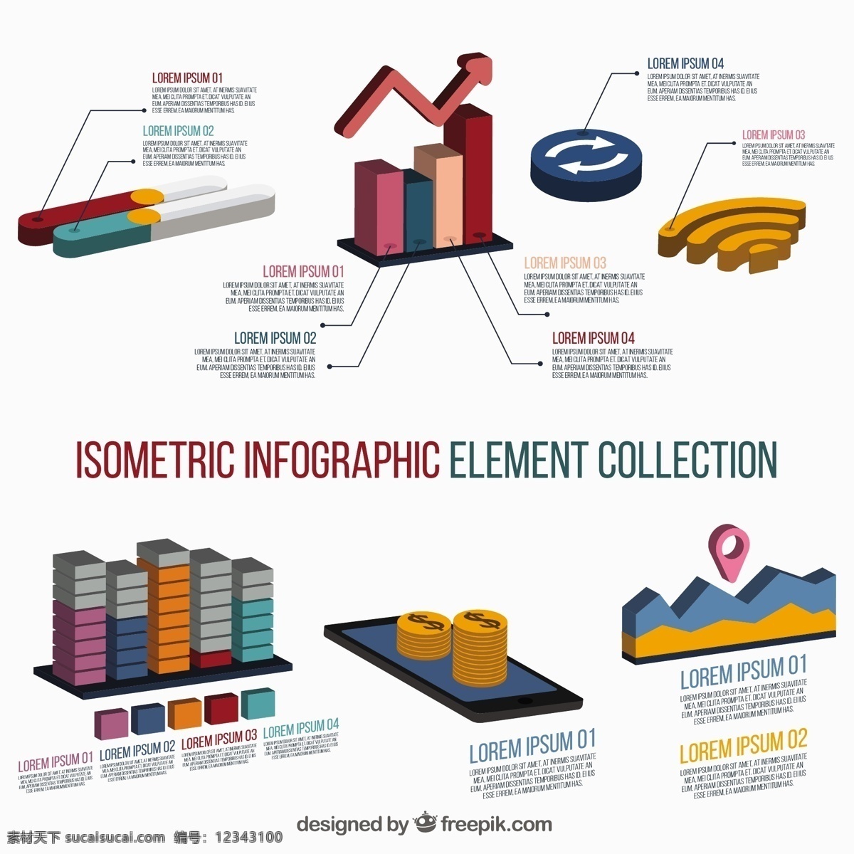 等距 式 图表 元素 集合 业务模板 图形 色彩丰富 市场营销 过程 中 信息图表元素 图表模板 数据元素 信息 业务信息图表 风格