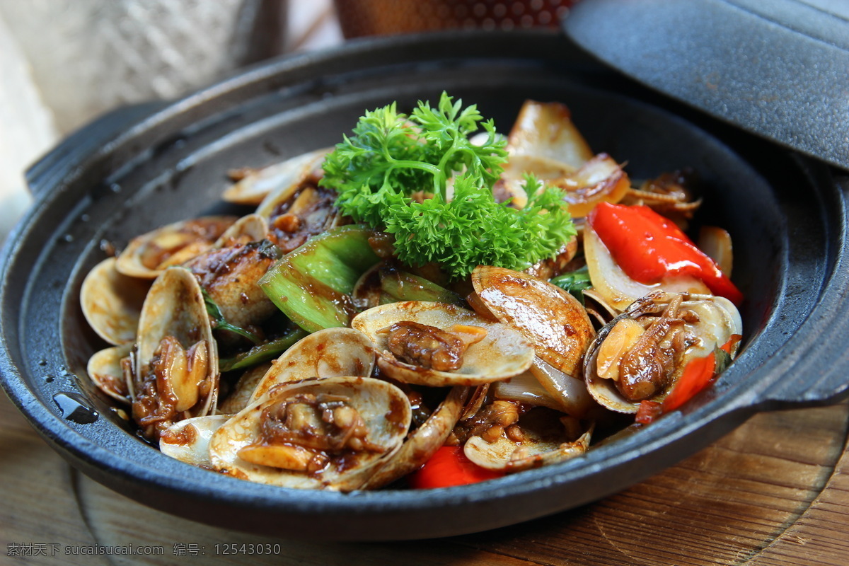 咖咆酱炒花甲 咖咆酱 花甲 煲仔 泰国 清迈 曼谷 餐饮美食 传统美食