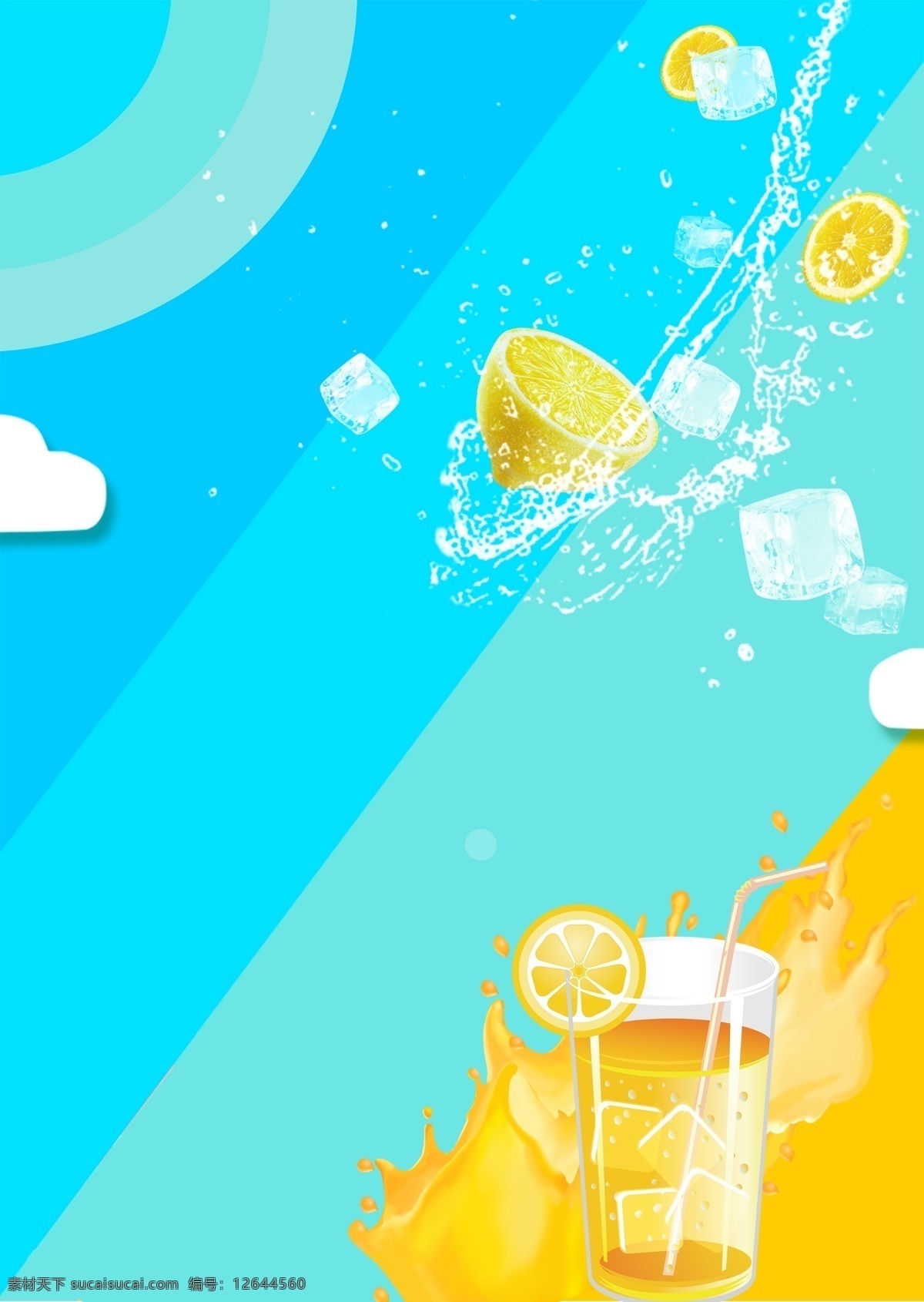 夏季 饮品 水果汁 插画 海报 背景 水果 果汁 橙汁 解渴 解暑 黄色 橙色 鲜美可口 爽口 柠檬 冰镇果汁 西瓜