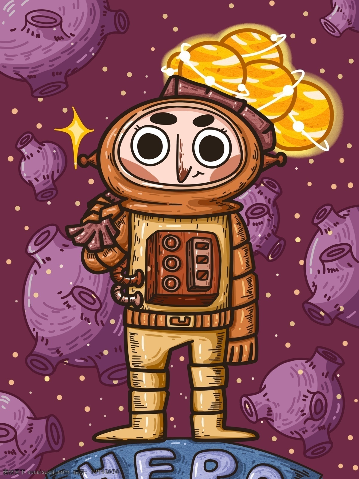 宇宙 奇妙 之旅 带回 小 星球 英雄 宇航员 插画 插图 壁纸 原创 商用 海报