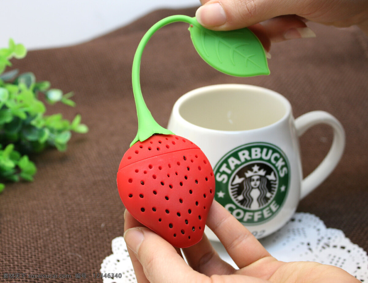 家居生活 可爱创意 清新 生活百科 塑料 叶子 草莓 滤 茶 器 草莓滤茶器 星 巴克 杯子 绿茶