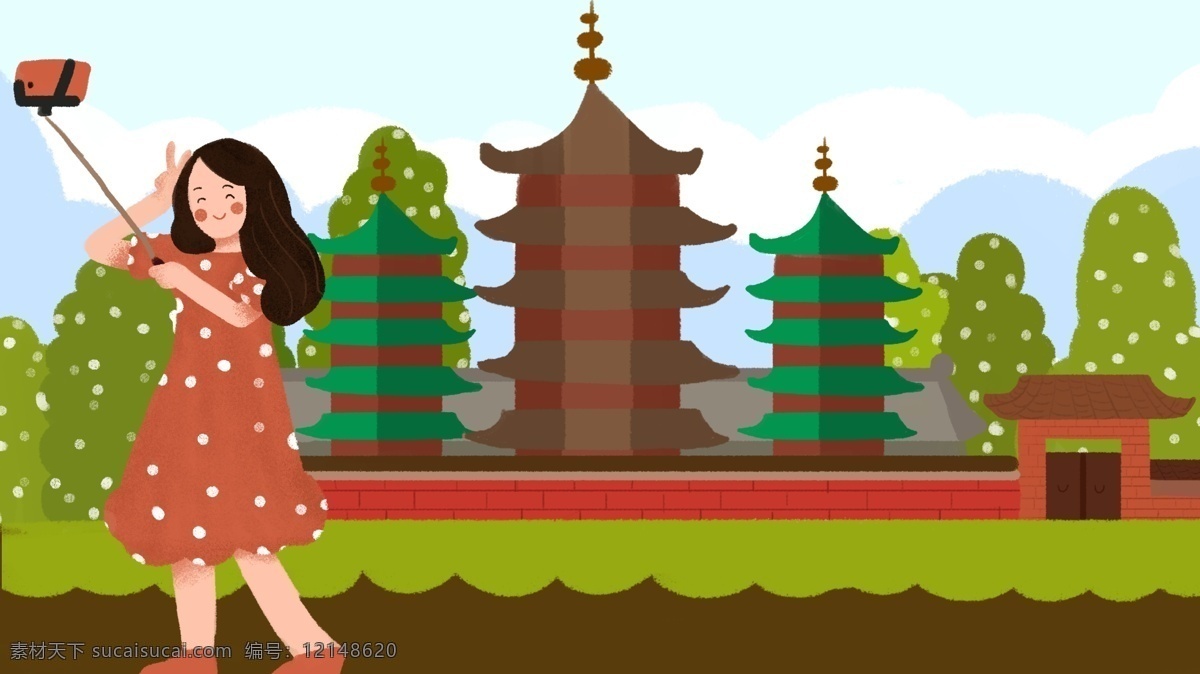 世界 旅游 日 女孩 旅行 中国 手绘 插画 配 图 世界旅游日 女孩旅行 配图