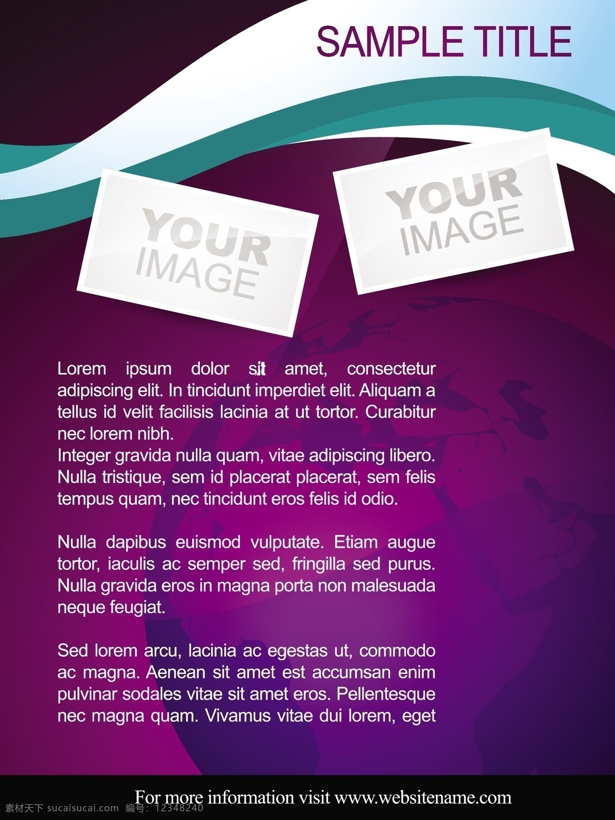 紫色 小册子 模板 宣传册 传单 海报 商务 邀请函 抽象 封面 纸张 波浪 杂志 排版 市场 版面 促销 展示 公司 装饰 创意