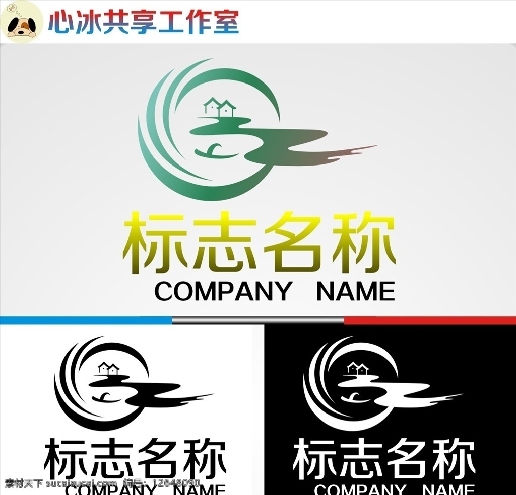 logo 字母 字母logo 矢量 矢量图制作 个性化设计 图案 图标 标志图标 标志 简洁logo 商业logo 公司logo 企业logo 创意logo 设计公司 logo设计 图标logo 拼图 形 渐变logo 圆形logo