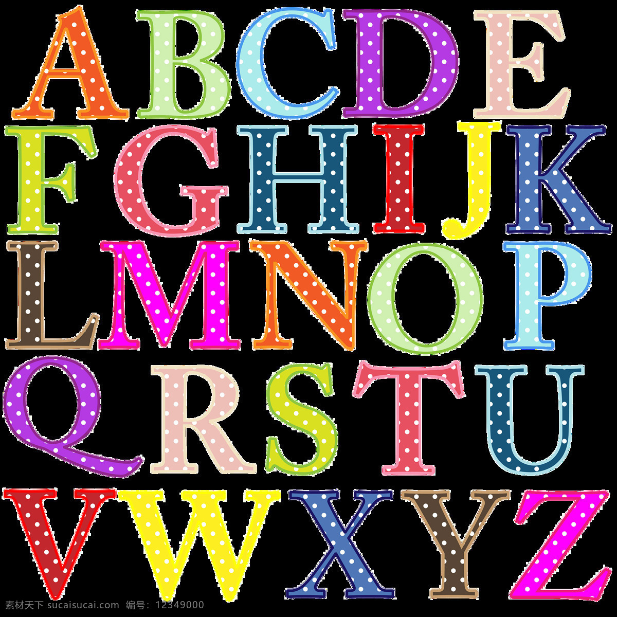 可爱 波 点 英文 字母 大写 26个字母 英文字母 卡通字母 波点字母 字母元素 艺术字母 大写艺术字母 彩色字母