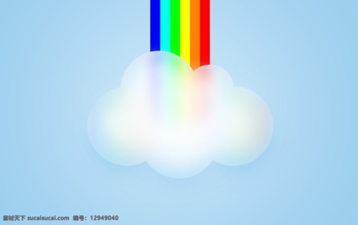 彩虹云朵 云朵 彩虹 psd格式 青色 天蓝色