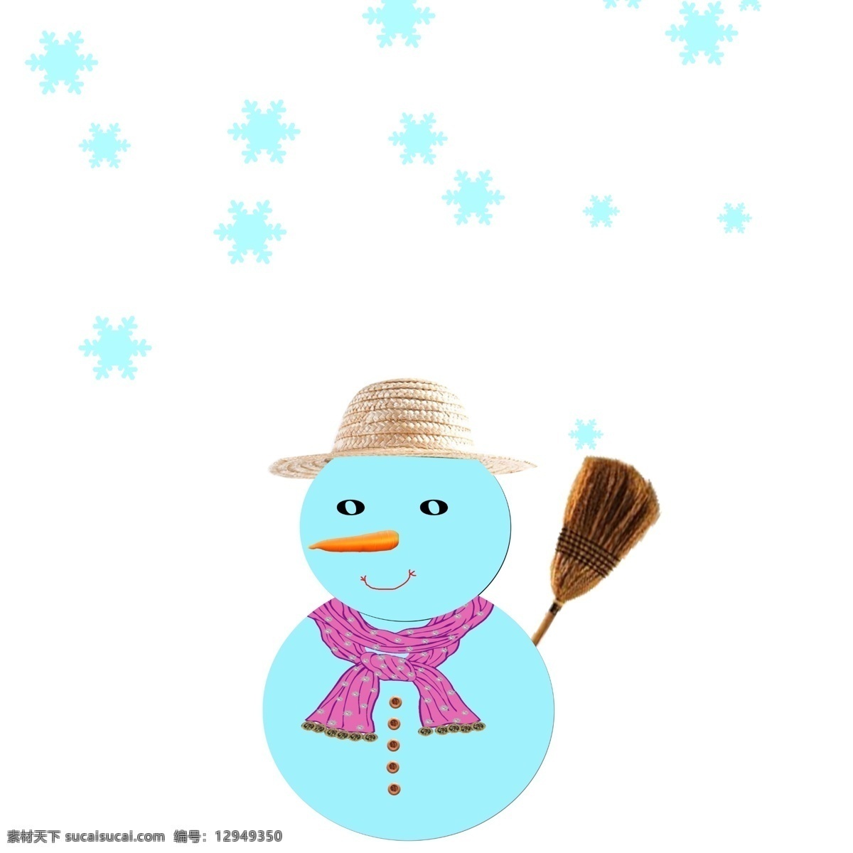 下雪天堆雪人 下雪 雪人 堆雪人 围巾 扫帚 萝卜鼻子 草帽 白色