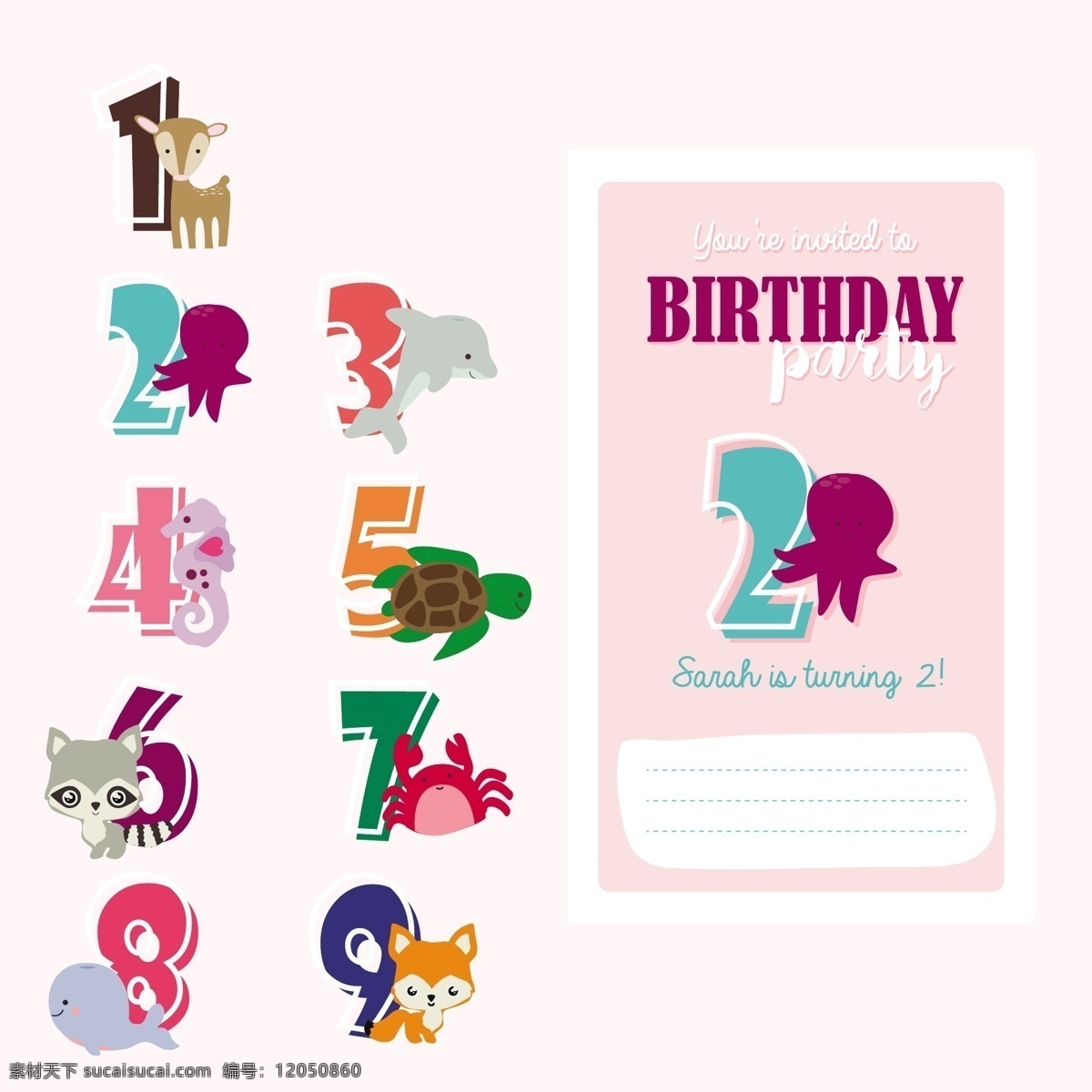 生日卡的设计 生日 请柬 生日快乐 派对 卡片 图案 动物 可爱 颜色 快乐 庆典 号码 生日卡 生日礼物 生日邀请 派对邀请 生日派对
