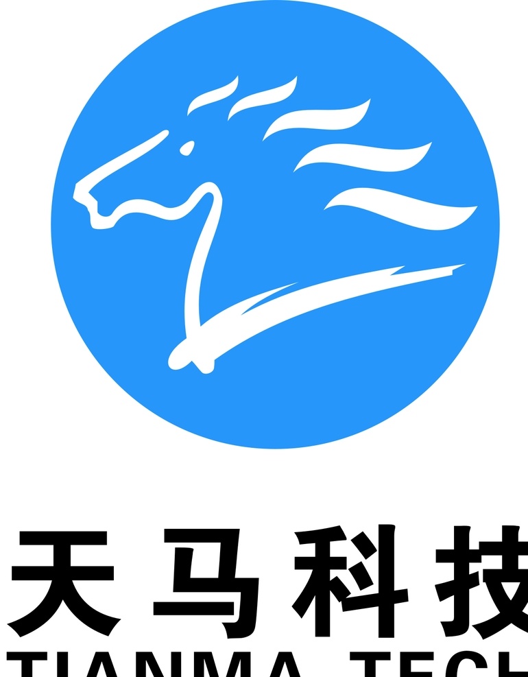 天马 科技 logo logo设计