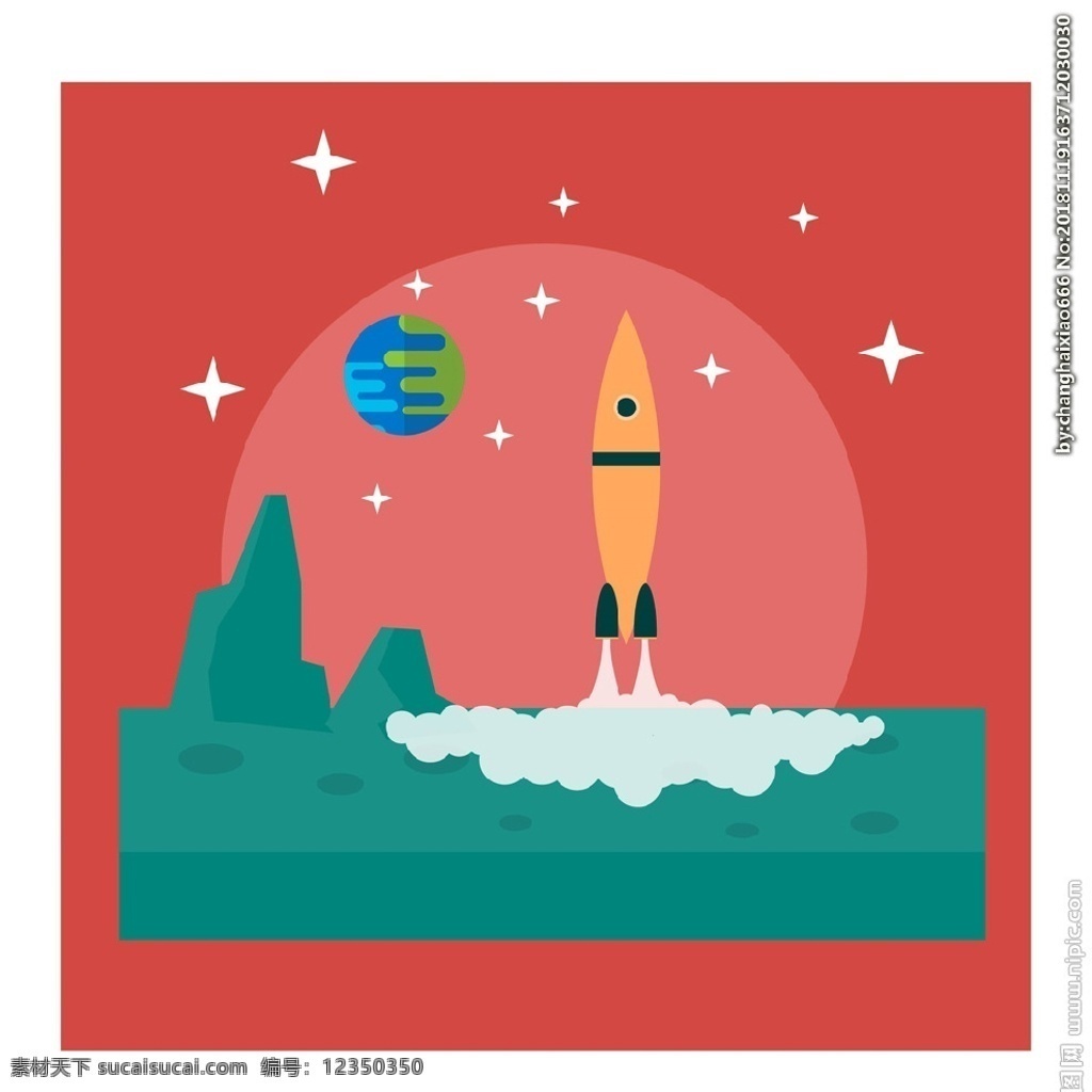 卡通太空 卡通火箭 火箭 流星 太空 星空 月球 宇航员 星球 动漫动画