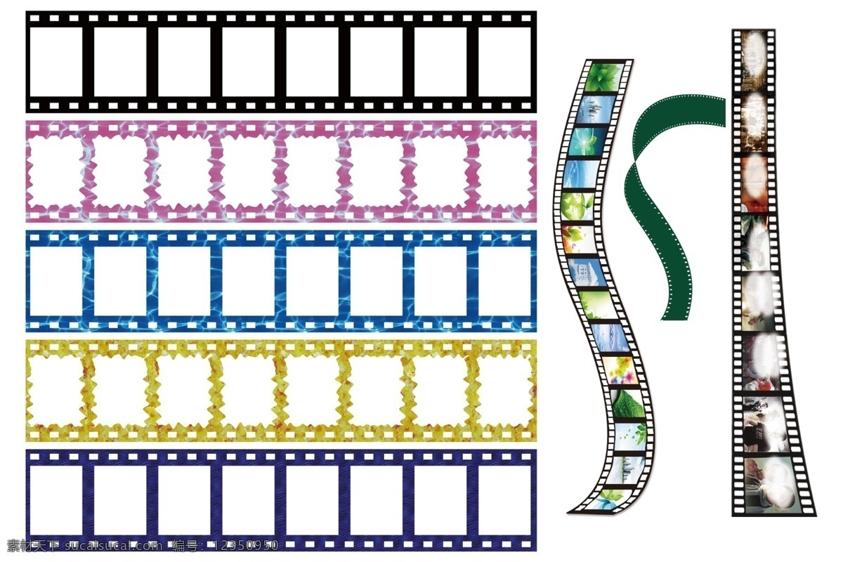 胶片素材 胶片元素 图片排版 胶片图片 图片造型 胶片造型 古典元素 分层