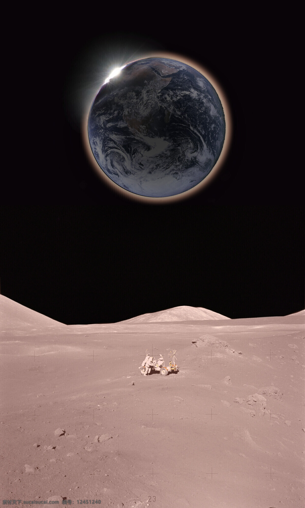 月球 看 日食 科学 科学研究 日食图片 摄影图库 现代科技 从月球看日食 自然现象 矢量图