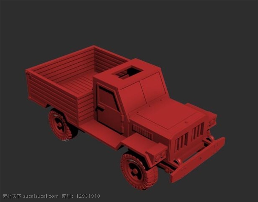 翻斗车 汽车模型 卡车 救援车 儿童车模型 卡通汽车 现代科技 交通工具 max 3d设计 室外模型