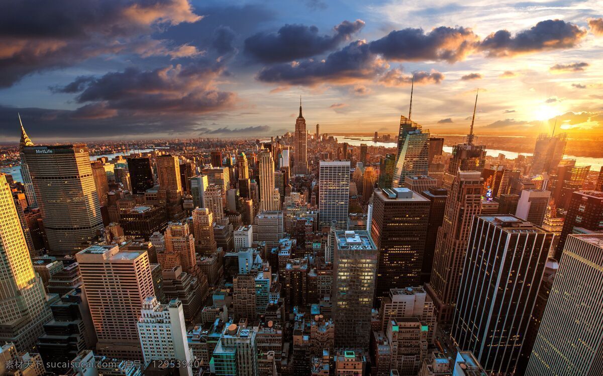 城市曙光 城市 纽约 曙光 希望 俯瞰 高清 街道 旅游摄影 国外旅游