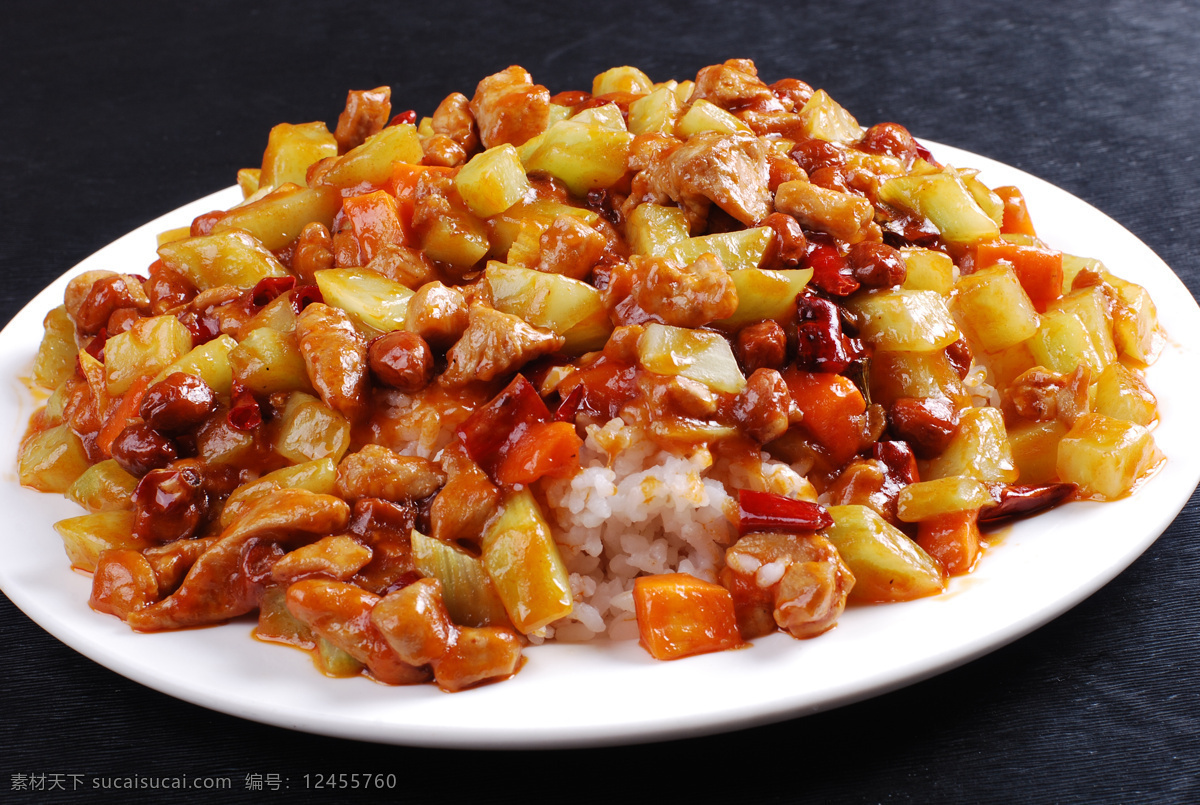 宫保鸡丁扒饭 宫保鸡丁盖饭 宫爆鸡丁饭 宫保鸡丁套餐 宫保鸡丁饭 宫保鸡丁 订餐 外卖 套餐 玉米 鸡肉 米饭 传统美食 高清菜谱用图 餐饮美食