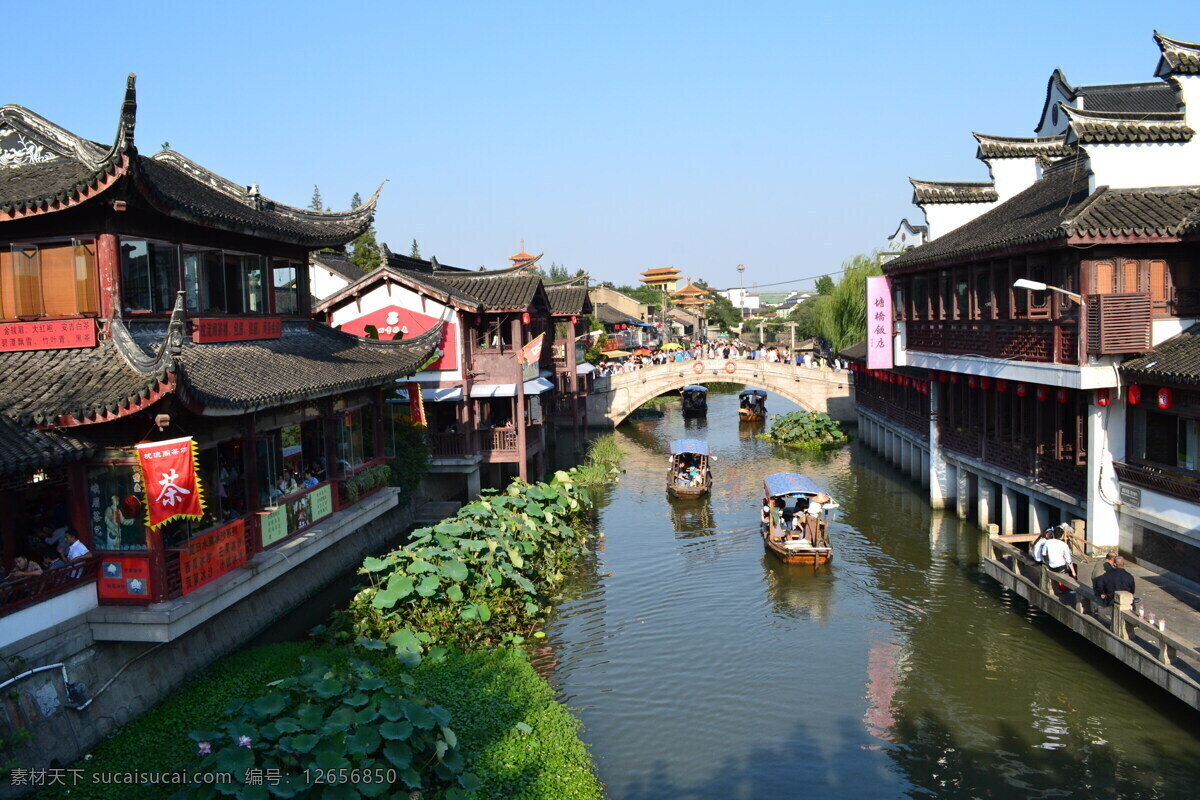 七宝古镇 七宝 古镇 古建筑 小河 船 荷花 上海 人海 老街 旅游 绿树 风景 旅游摄影 国内旅游