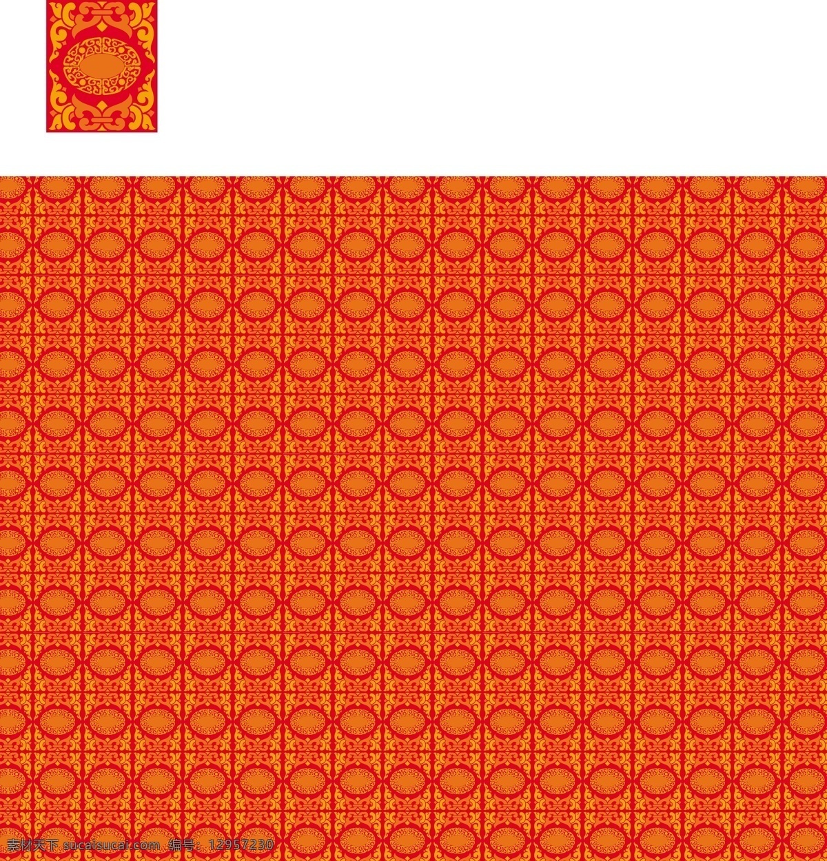 中国 古典 元素 eps源文件 底纹 花布 花纹 火云携神 拿来 大师 古建 瑰宝 图案 图纹 线条 中国古典元素 小品王全集 矢量图 其他矢量图