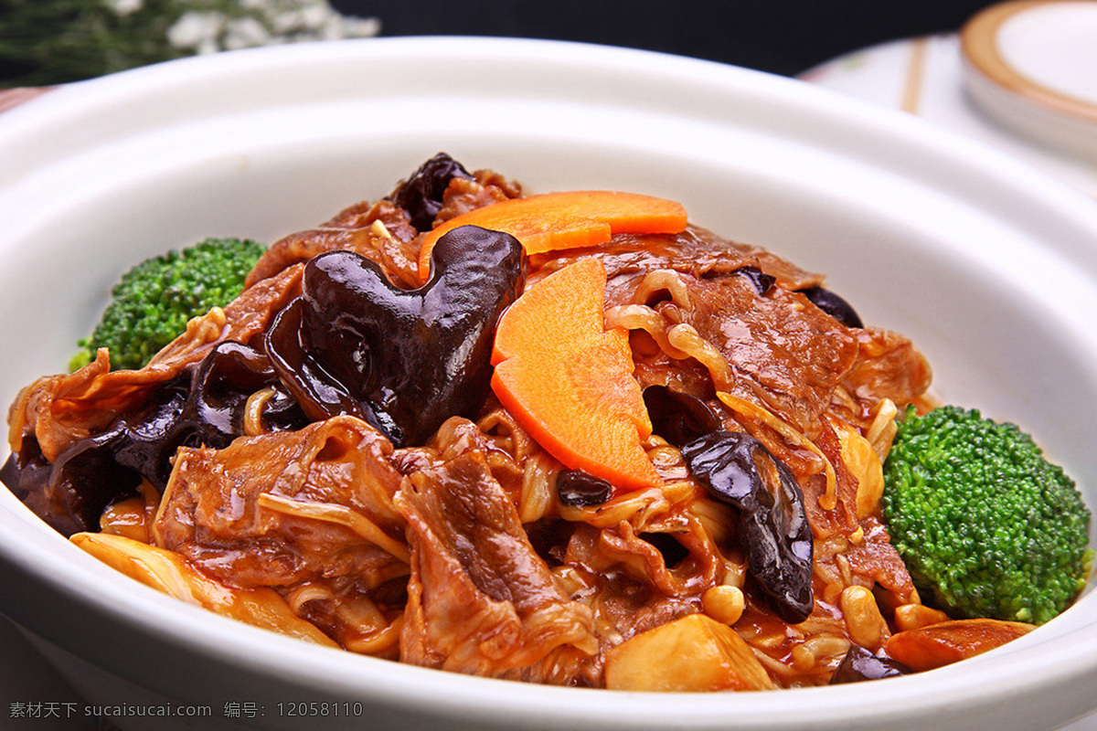 金针菇肥牛煲 美食 中国菜 八大菜系 中餐 炒菜 美味 饭店 美食图片 美食素材 饭店宣传 中国美食 中国美味 舌尖中国 中餐照片 调料 佐料 酱料 bbq 烧烤 烤肉 西餐 餐饮美食 传统美食