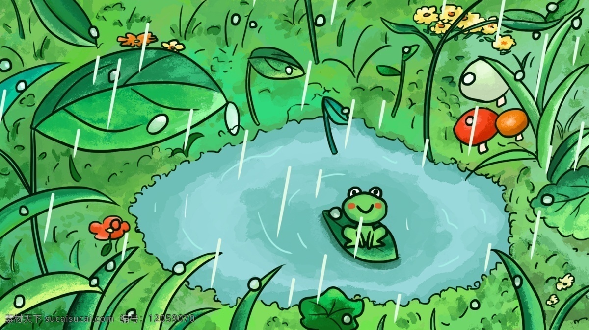 春天 下雨 看 风景 小 青蛙 24节气 蘑菇 绿叶子 绿色 谷雨 水塘 壁纸 手机 电脑 商用 插画 插图 卡通 可爱