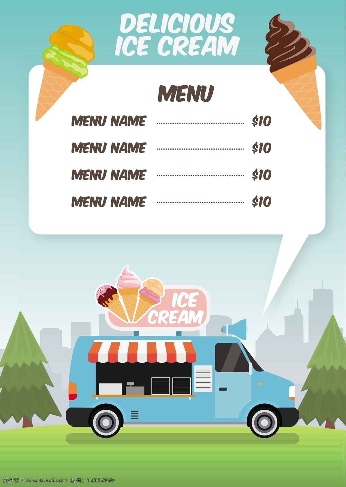冰淇淋车菜单 食品 菜单 模板 餐厅 可爱 冰淇淋 卡车 彩色 厨师 平面 烹饪 冰 快餐 街头 现代 运输 平面设计 食物菜单 晚餐