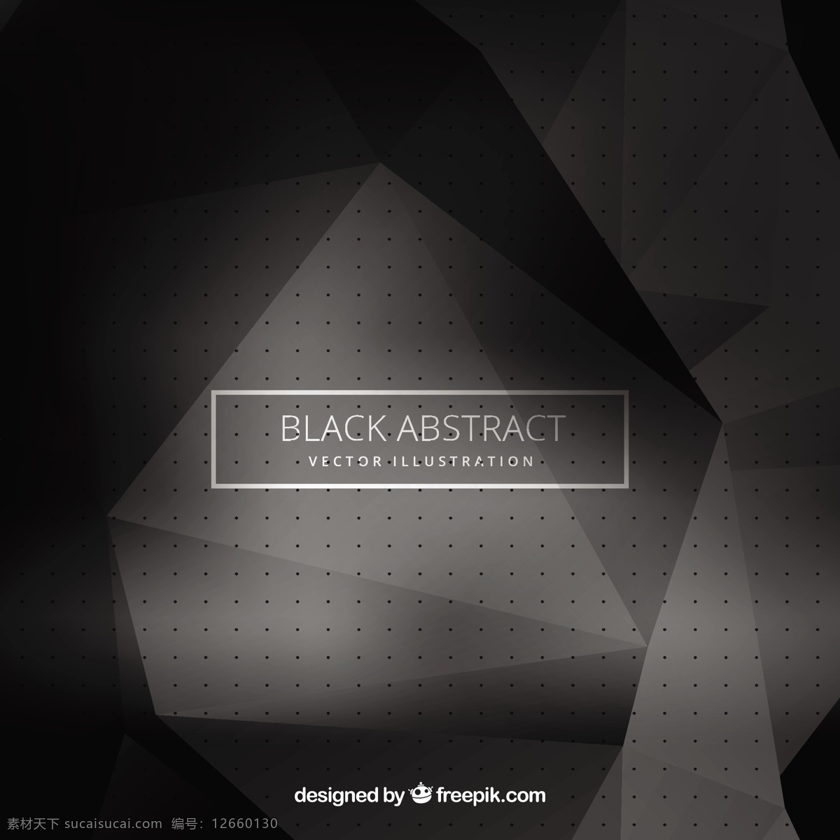 中文摘要背景 背景 抽象背景 抽象 几何 黑色背景 黑色 几何背景 多边形 暗 暗背景 背景黑色 色调