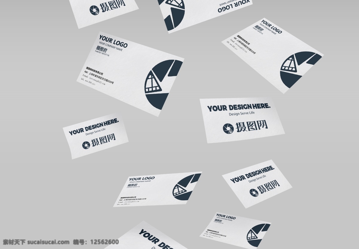 黑白 简约 商务 名片 vi 样机 个性 创意 办公 企业 企业形象 展示设计 标志 样机素材 名片样机 办公样机 展示样机