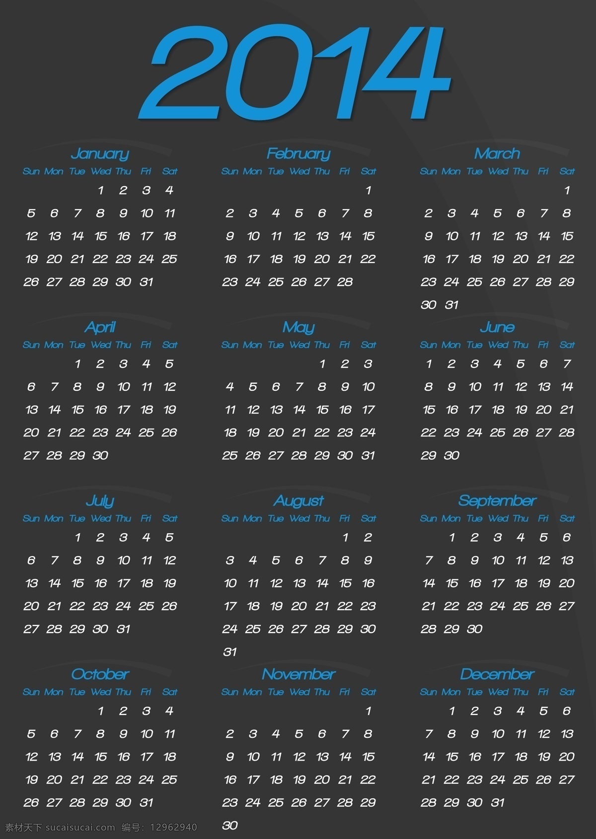 2014 年度 55 黑色 蓝色 日历 历2014 eps向量 55矢量矢量 年历 矢量 矢量图 其他矢量图