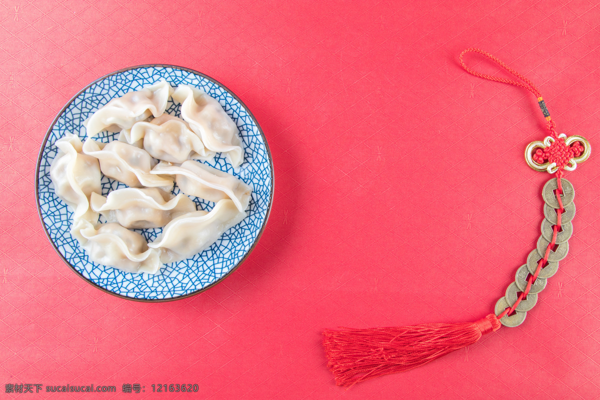 饺子 面食 面点 年味 团圆年 中国元素 传统小吃 餐饮 饮食 食物 食品 美食 美味 美食摄影 餐饮美食 传统美食