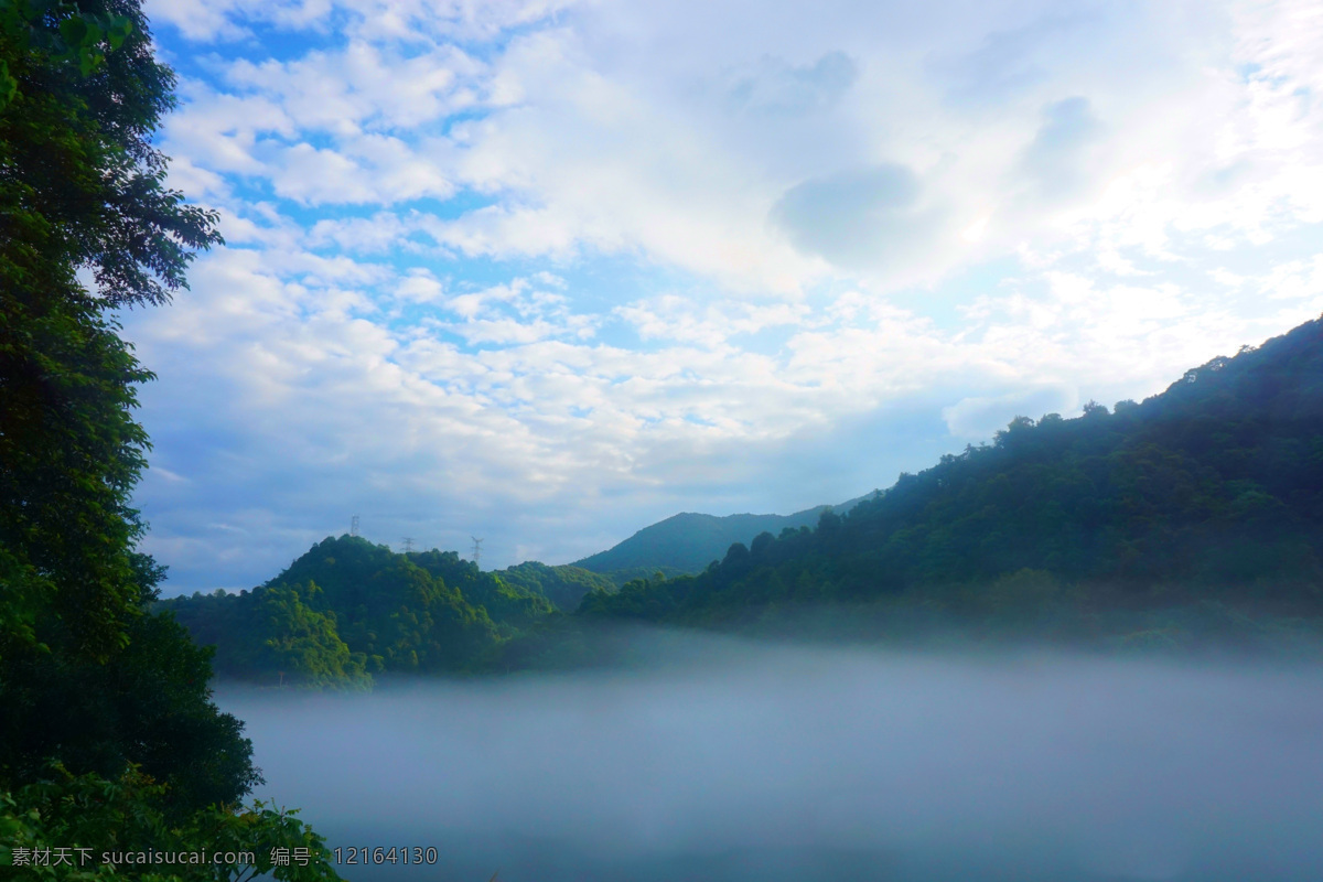 雾漫小东江 雾漫 小东江 东江湖 湖景 湖面 山水 风景 资兴 大自然 自然景观 山水风景