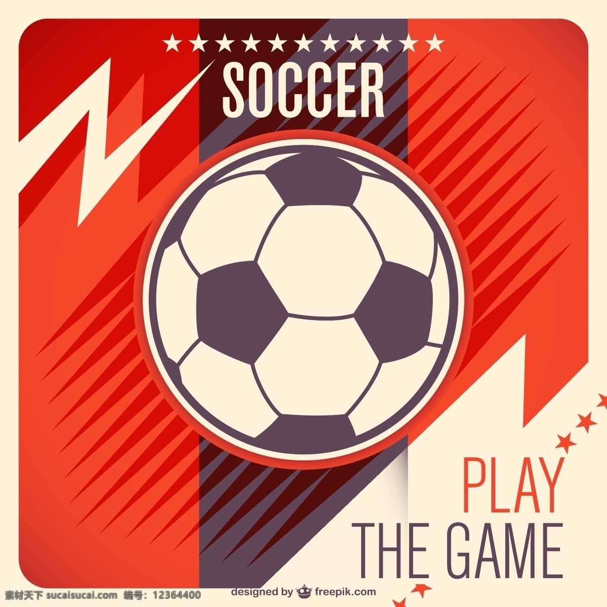 红色 足球 背景 矢量 星星 卡片 动感 世界杯 运动 体育 体育运动 赛事 比赛 插画 海报 画册 文化艺术