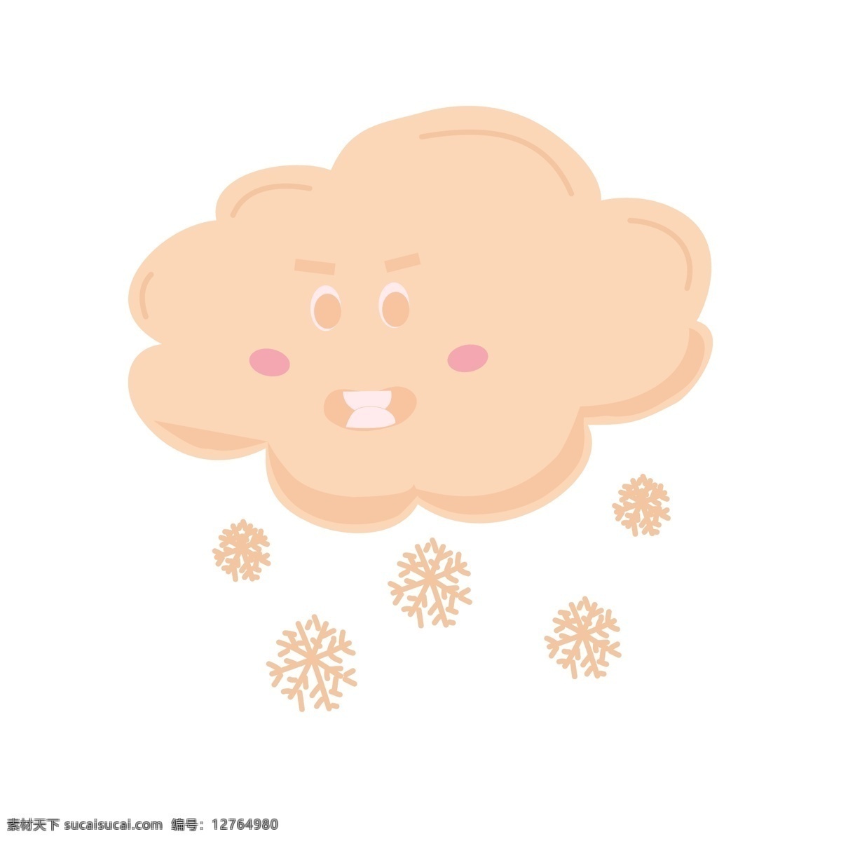 可爱 卡通 云 商用 矢量 元素 卡通云朵 彩色的云 手绘云朵 矢量云朵 ai云 简笔画云朵