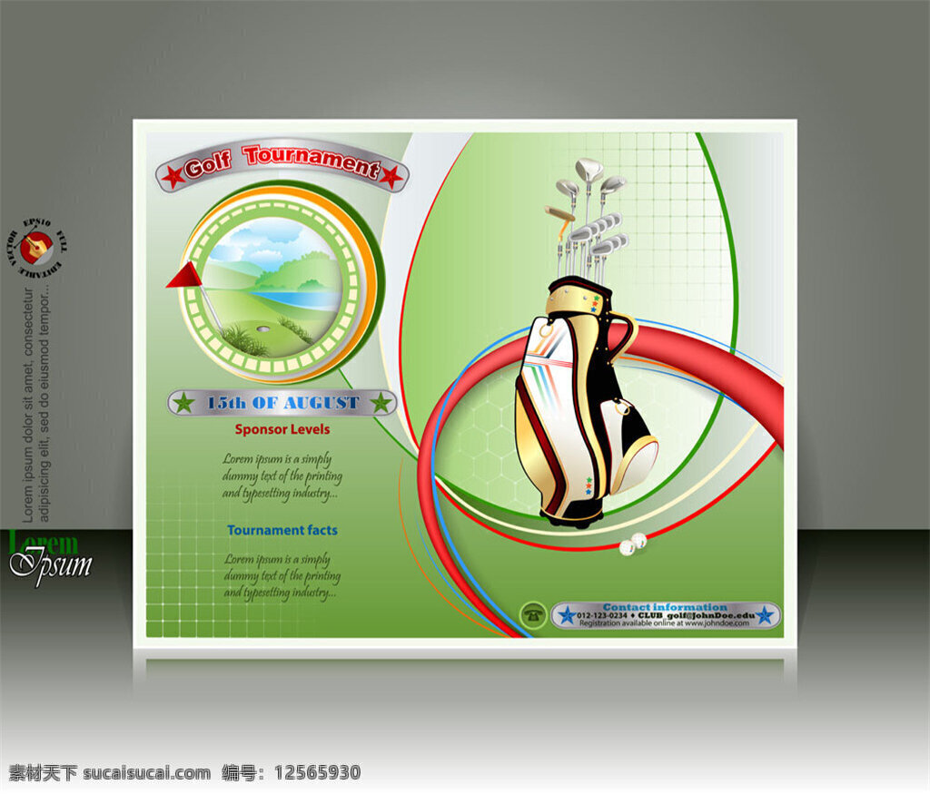 高尔夫 宣传单 高尔夫球 体育运动 体育项目 水彩墨迹 水彩喷溅 生活百科 矢量素材