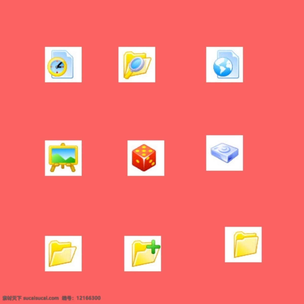 时钟 电脑时钟图标 骰子图标 游戏骰子 手机 app app图标