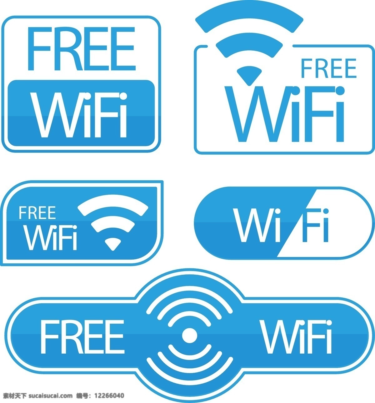 wifi 共享 标识 网络信号 信号图 wifi图表 信号 信号图标 路由器 共享wifi 图标 手机wifi 彩色 点赞 手势 集合 招贴设计
