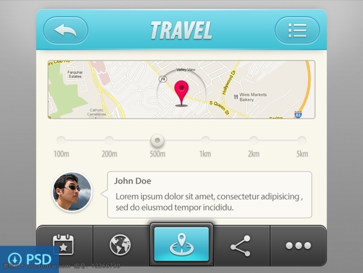 旅游 app 界面 导航 图标 ui主题包 手机 app界面