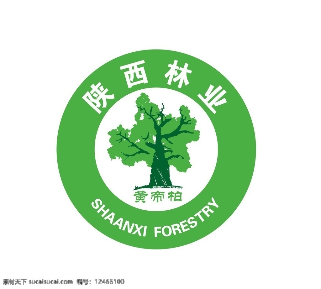 陕西林业标志 林业标志 标志 陕西林业 林业 标志图标 公共标识标志