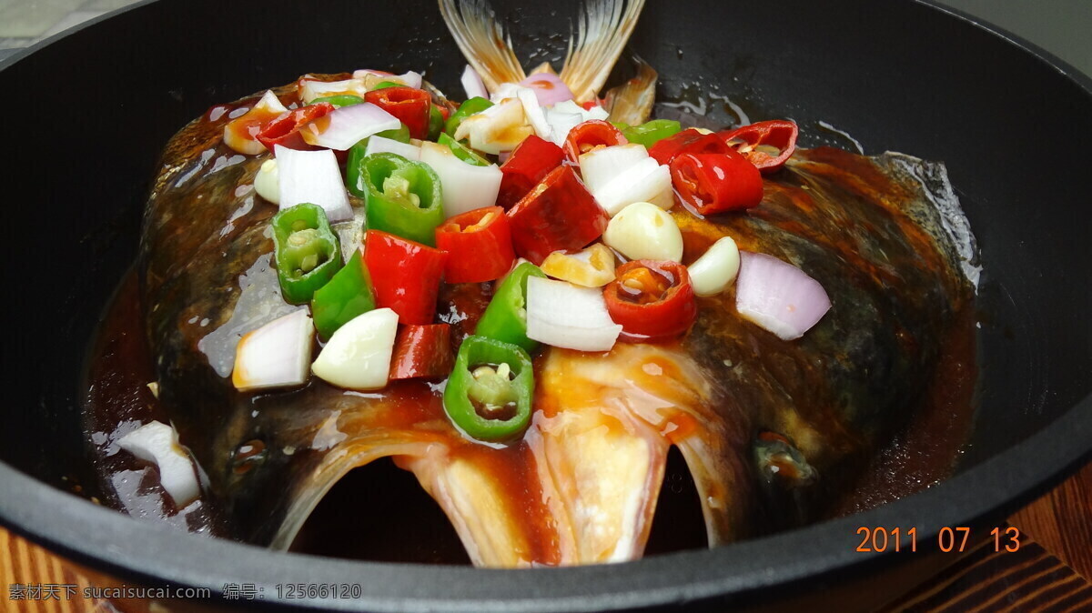 生嘟鱼头 剁椒鱼头 传统美食 餐饮美食