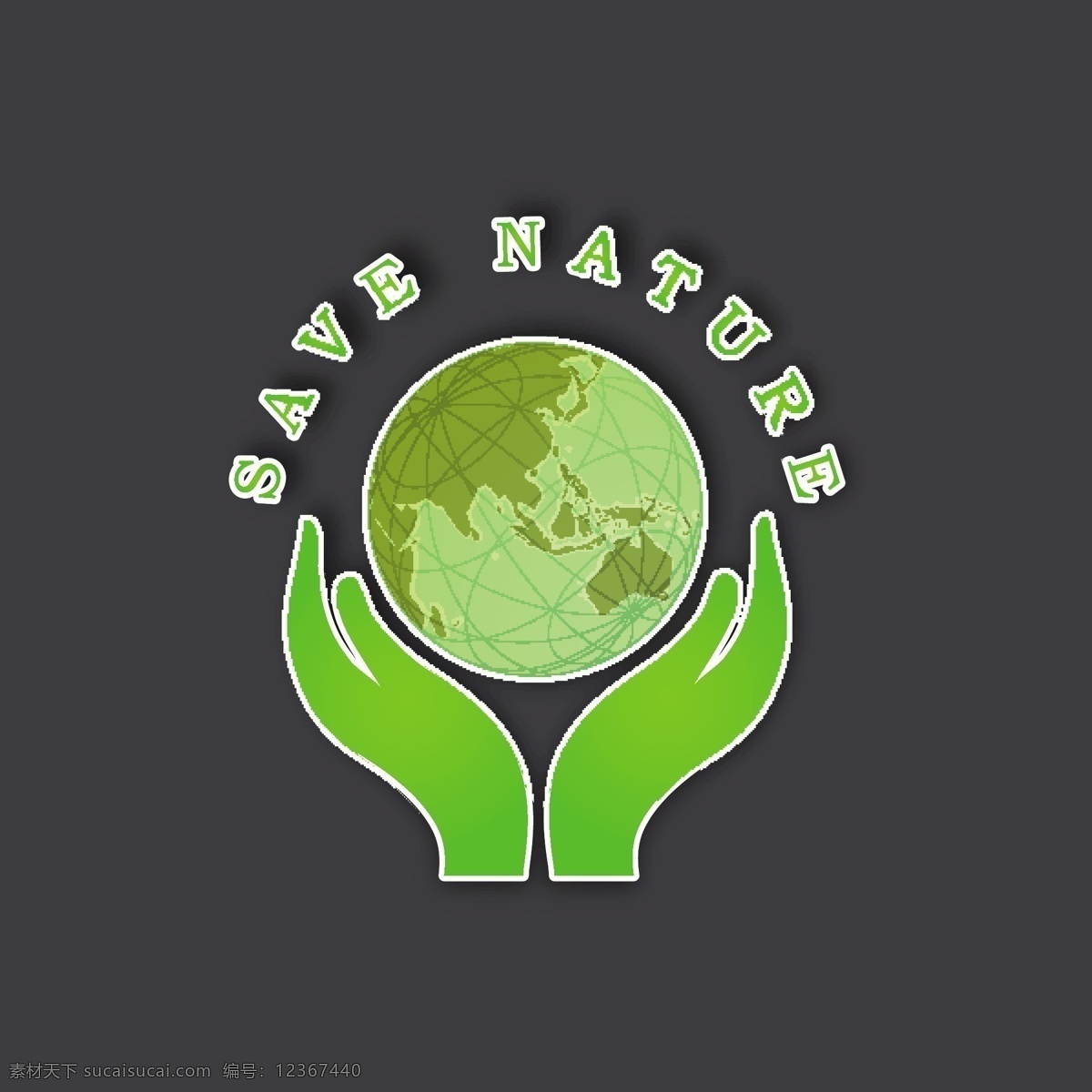 人类 手中 持有 地球 拯救 自然观 灰色