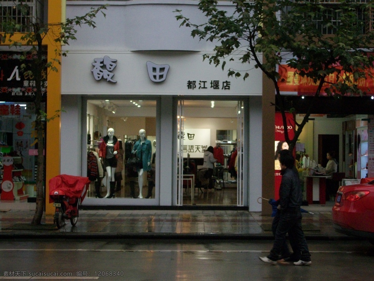 led 灯光效果 店面 店牌 店铺 店招 店招设计 发光字 店 招 摄影图片 店招摄影 服装店 精品店招 品牌店招 铝塑板 钛金字 吸塑字 吸塑灯箱 pvc字 门头 招牌 装饰 装潢 工装 广告材料 广告工艺 广告牌 形象设计 店铺形象 商店 门面 牌子 公共空间 户外广告 标志形象 建筑风格 视觉效果 建筑摄影 夜景效果 霓虹灯 建筑园林 矢量图