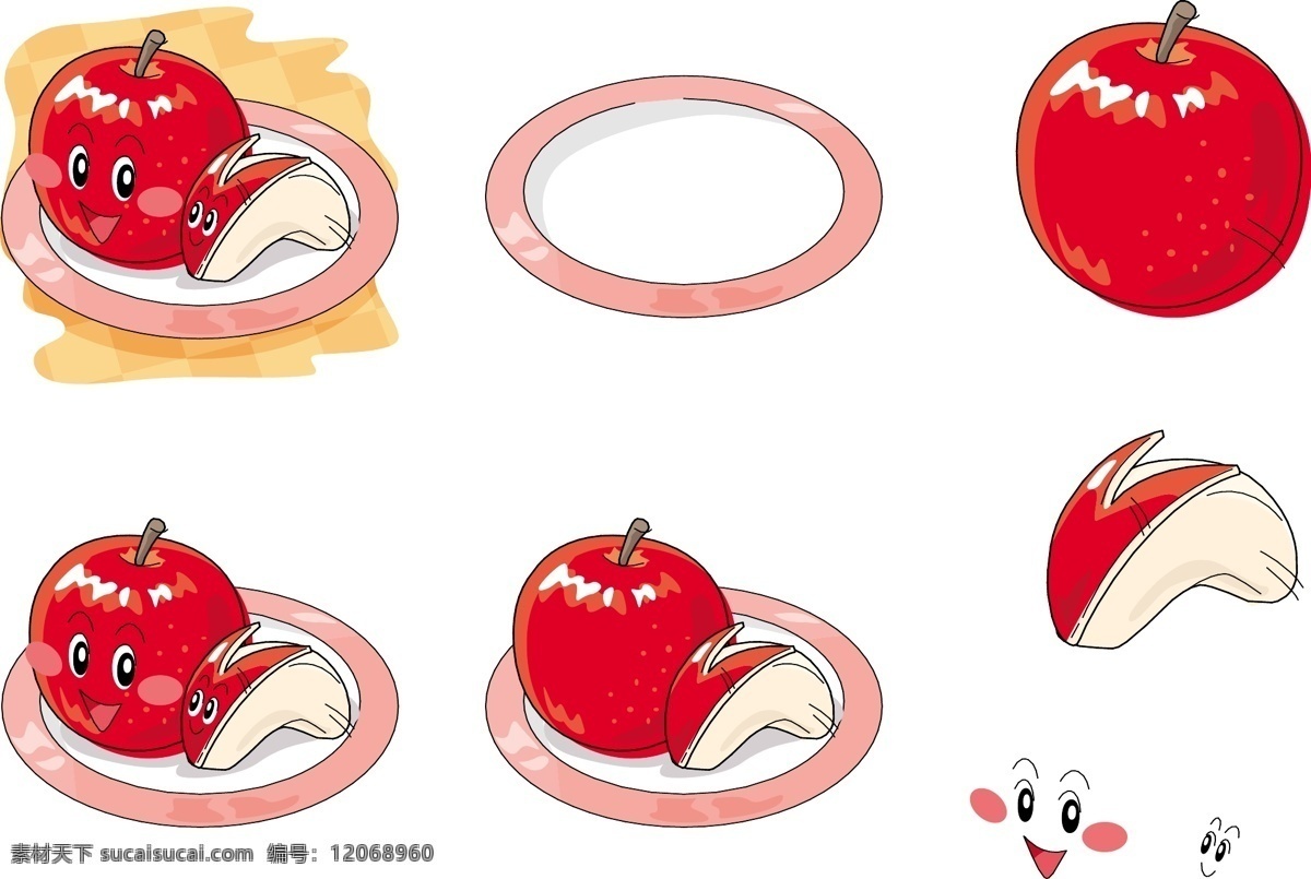 q版 表情 插画 插图 符号 红苹果 健康 卡通 开心 手绘 苹果 矢量 模板下载 手绘苹果表情 水果 营养 维生素 可爱 生物世界 插画集