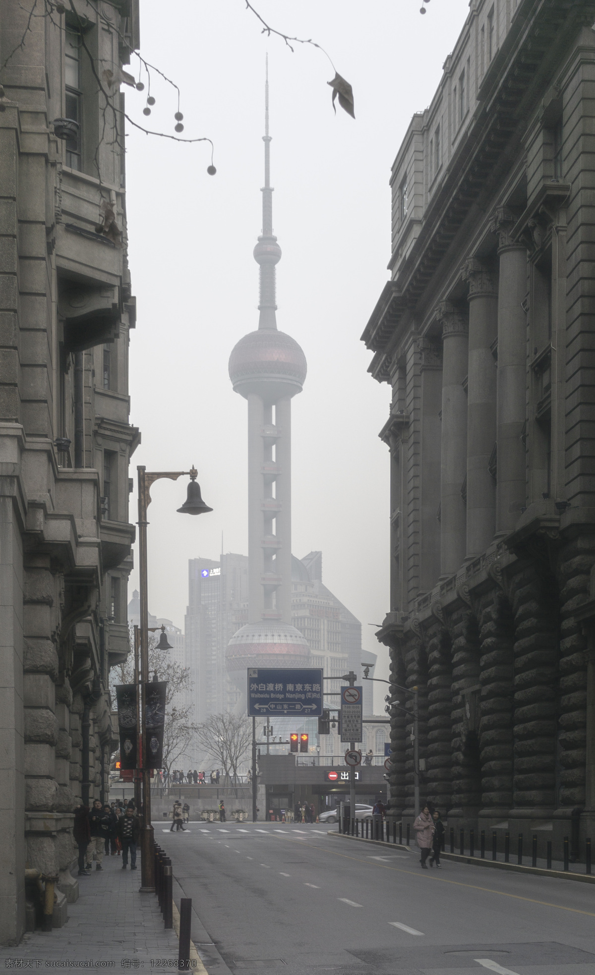 东方明珠 浦东 上海 老上海 雾 北京路 南京路 旅游摄影 国内旅游
