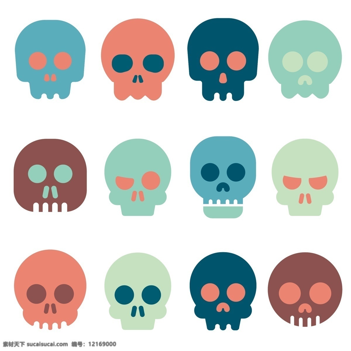 彩色 头骨 图标 收藏 颜色 人 头 符号 骨架 图标设置 死亡 骨头 集 死 收集 有色 头盖骨 色 白色
