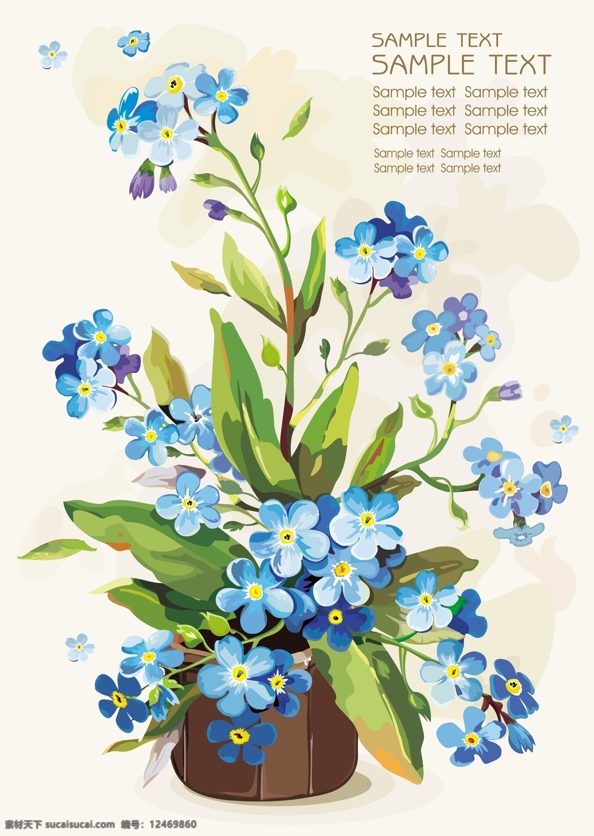 水粉画 鲜花 矢量图 其他矢量图