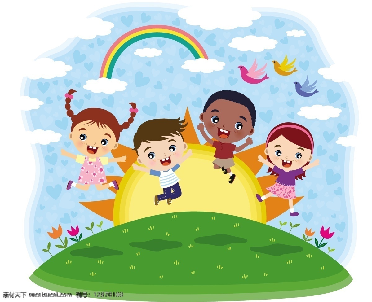 儿童节 卡通 儿童 元素 六一 快乐 开心 彩虹 男孩 女孩 小孩 蓝天 白云 草地