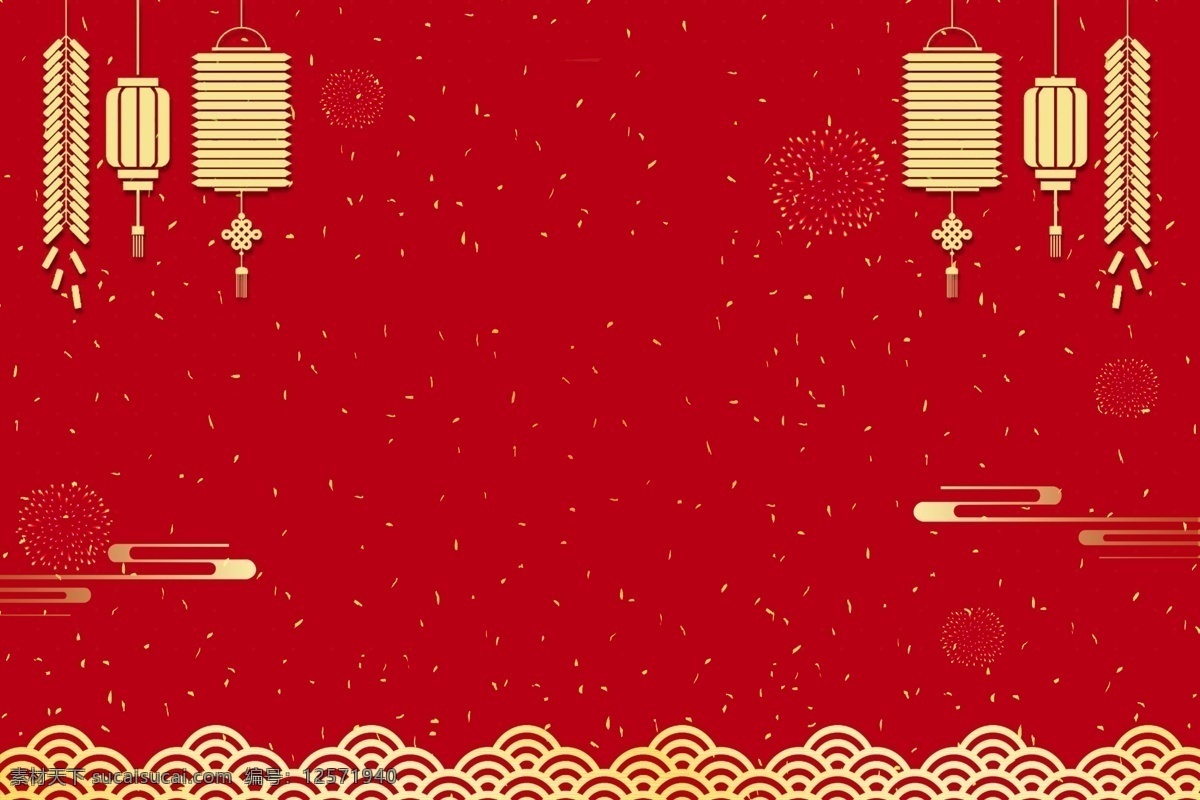 中国 风 红色 喜庆 背景 中国风 新春 新年 年会 喜庆背景 舞狮 灯笼 大红色