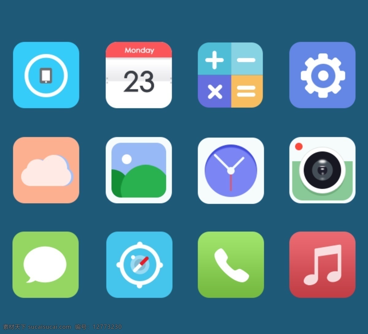 扁平化图标 icon图标 icon 手机图标 方形图标 彩色图标 分层