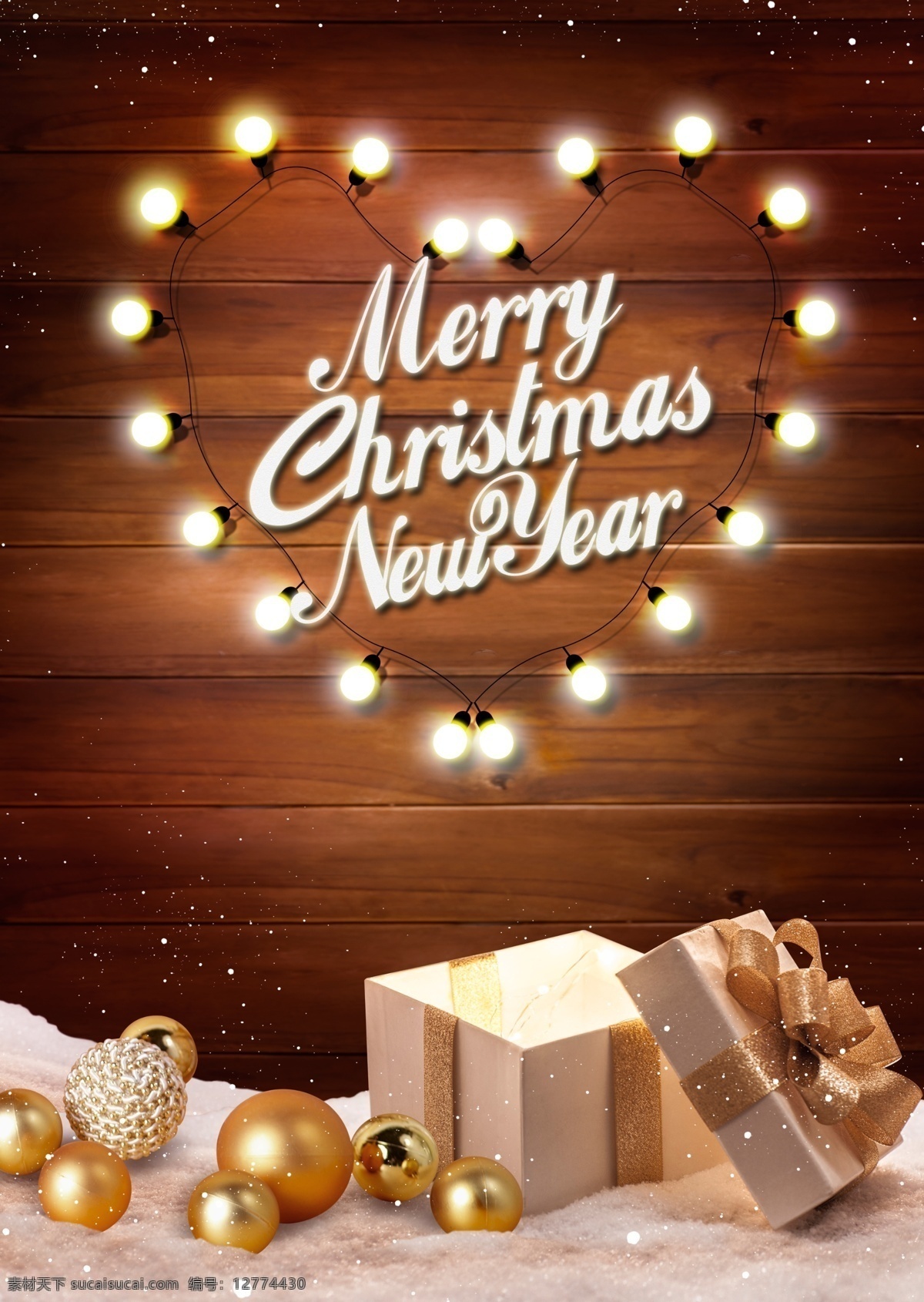 霓虹灯 圣诞 主题 圣诞节 海报 背景 圣诞礼物 圣诞促销 圣诞节海报