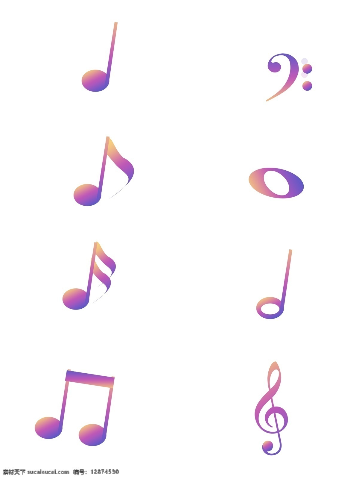 音符素材 矢量音符 动感音符 动感 音乐 旋律 乐章 乐谱 韵律 符号 音乐标 音标 音 音符旋律 各种音符 音符设计 音乐符号 音标素材 艺术音符标志 创意素材 五线谱 跃动的音符 炫彩音乐 动感地带 动感音乐 流淌的音符 音符剪影 黑色音符