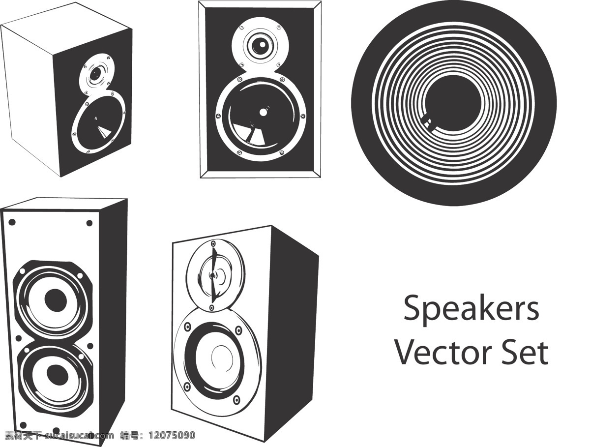 扬声器向量集 音乐 music 扬声器 载体 白色