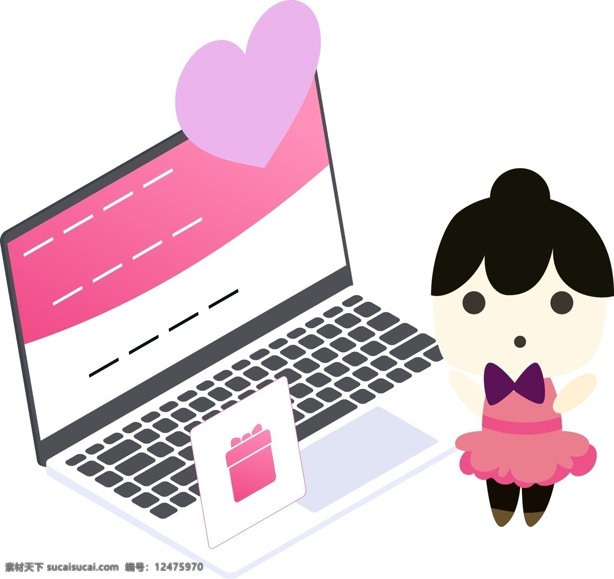 计算机 人物 简约 装饰 元素 卡通 爱心 粉色